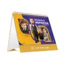 Premia 03 Table Calendar 2026